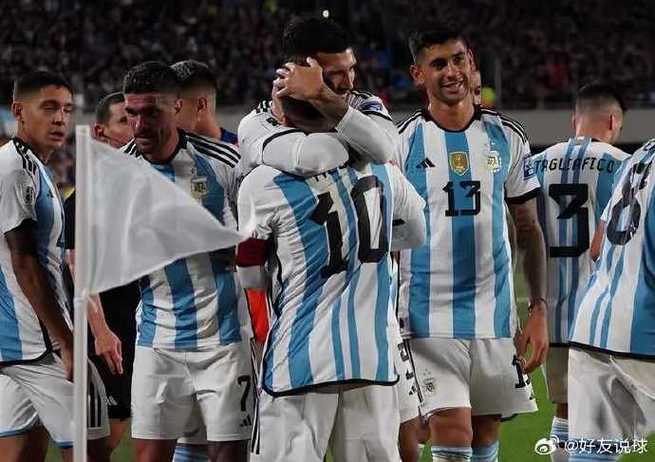 乌拉圭vs阿根廷比赛结果